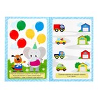 Книжка с маркером «Напиши и сотри. Весёлые задания», 12 стр., А5 - Фото 7