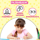 Книжка с маркером «Пиши-стирай. Найди отличия», 12 стр. - Фото 3