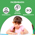 Книжка с маркером «Пиши-стирай. Найди отличия», 12 стр. - Фото 3