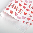 Бумага упаковочная глянцевая «LOVE», 70 х 100 см - фото 9494095