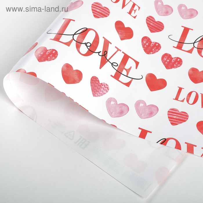 Бумага упаковочная глянцевая «LOVE», 70 х 100 см - Фото 1