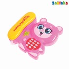 УЦЕНКА Телефон стационарный «Кошка», русская озвучка, работает от батареек, розовый 4576776