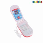 УЦЕНКА Музыкальный телефон «Транспорт», русская озвучка, световые эффекты, работает от батареек, МИКС 4576779