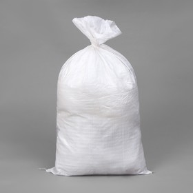 Мешок полипропиленовый, 50 x 90 см, на 50 кг, белый