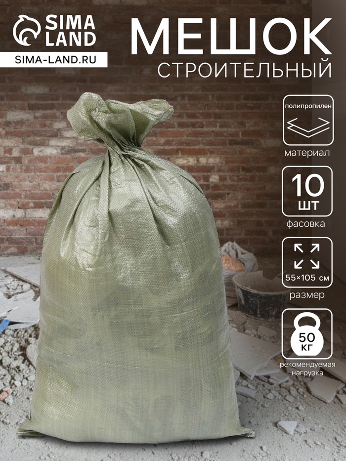 700.jpg?v=1768389254