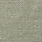 Мешок полипропиленовый, 55 × 95 см, на 50 кг, зелёный - Фото 2