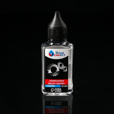 Подарочный набор автотоваров Grand Caratt "Любимому"