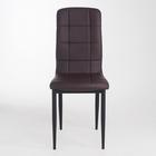 Стул для кухни «Клик Мебель. Квадро», искусственная кожа, цвет чёрный/AERO венге - Фото 4