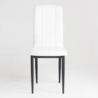 Стул для кухни «Клик Мебель. Квадро», искусственная кожа, цвет чёрный/AERO белый - Фото 4