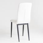 Стул для кухни «Клик Мебель. Квадро», искусственная кожа, цвет чёрный/AERO белый - Фото 5