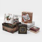Набор подарочных коробок 6 в 1 «Деревянный», 10 х 10 х 6 - 20 х 20 х 11 см , Новый год - фото 318250272