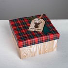 Набор подарочных коробок 6 в 1 «Деревянный», 10 х 10 х 6 - 20 х 20 х 11 см - Фото 8
