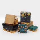 Набор подарочных коробок 6 в 1 «Мандариновый», 10 х 10 х 6 - 20 х 20 х 11 см , Новый год - фото 3408801