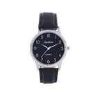 Часы наручные кварцевые мужские "Риддл", ремешок экокожа, d-4 см, микс - фото 8894355