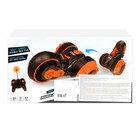 УЦЕНКА Машина радиоуправляемая «Трюкач», с аккумулятором, цвет МИКС 4523869