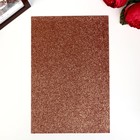 Набор фоамирана с глиттером "Астра креатив" ассорти, 20х30см, 2мм, 5шт - фото 30787818