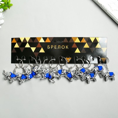 Брелок пластик под металл "Слон"