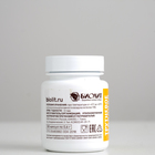 Трутневое молочко алтайское, 50 капсул - Фото 2