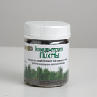 Средство для принятия ванн "Концентрат пихтовый" успокаивающее и расслабляющее 200 г - Фото 1