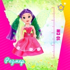 Кукла малышка «Фея», МИКС - Фото 2