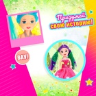 Кукла малышка «Фея», МИКС - Фото 5