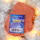 Бомбочка для ванн «Варежка», розовая, с ароматом миндаля, 125 г - Фото 2