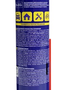 Многоцелевая смазка BiBiCare RC-40, 400 мл, аэрозоль - Фото 1