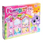 УЦЕНКА Дом для кукол «Кукольный дом», с аксессуарами - Фото 9