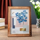 Фоторамка пластик 15х20 см "Короед и медь" 22,6х17,6х1 см - Фото 1