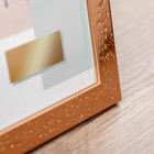 Фоторамка пластик 15х20 см "Короед и медь" 22,6х17,6х1 см - Фото 3