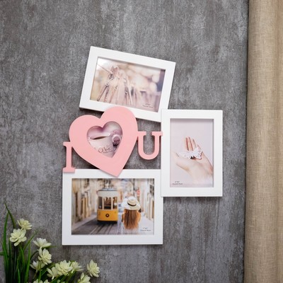 Фоторамка - коллаж на 4 фото 9×9, 10×15, 13×18 см «Я люблю тебя», пластик, мультирамка, белая с розовым, 39.5×32 см
