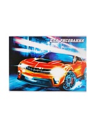 Альбом для рисования Calligrata «Тачки» А4, 24 листа, на скрепке, плотность листов 100 г/м², обложка из мелованного картона - Фото 2