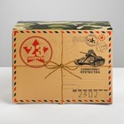 Коробка‒пенал, упаковка подарочная, «С 23 Февраля!», 30 х 23 х 12 см - Фото 2