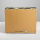 Коробка‒пенал, упаковка подарочная, «С 23 Февраля!», 30 х 23 х 12 см - Фото 3