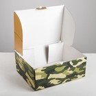 Коробка‒пенал, упаковка подарочная, «С 23 Февраля!», 30 х 23 х 12 см - Фото 5
