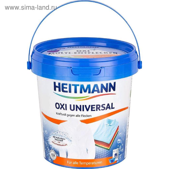 Мощный пятновыводитель Heitmann Oxi Power Weiss, для белых тканей, 750 г - Фото 1