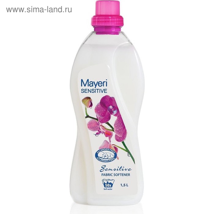 Кондиционер-ополаскиватель для белья Mayeri Sensitive, 1,5 л - Фото 1