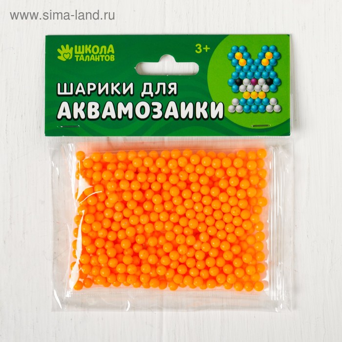 Шарики для аквамозаики, набор 500 шт, цвет неоновый оранжевый - Фото 1
