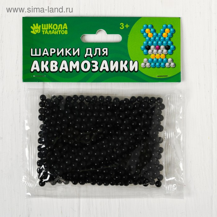 Шарики для аквамозаики, набор 500 шт, цвет чёрный, d=4 мм - Фото 1