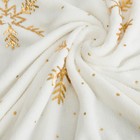 Плед Этель «Золотые снежинки», белый, 150х200 см, корал-флис - Фото 3