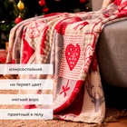 Плед «Этель. Скандинавия», 150×200 см, корал-флис - Фото 2