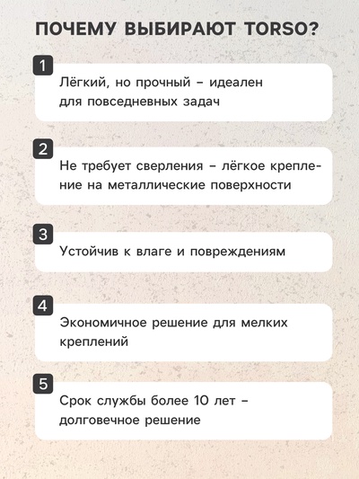 Магнит неодимовый с петлёй для авто, d=20 мм, сцепление 9 кг