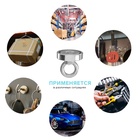 Магнит неодимовый с петлёй для авто, d=20 мм, сцепление 9 кг - Фото 4