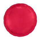 Шар фольгированный 18", круг, цвет красный - фото 318250633