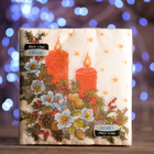 Новогодние салфетки бумажные Classic "Свечи", 1 слой, 33*33 см, 50 листов - Фото 1