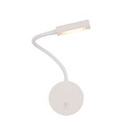 Бра Technical C035WL-L3W3K, LED, 3Вт, 47х3,1х10 см, 150Лм, цвет белый - фото 4079911