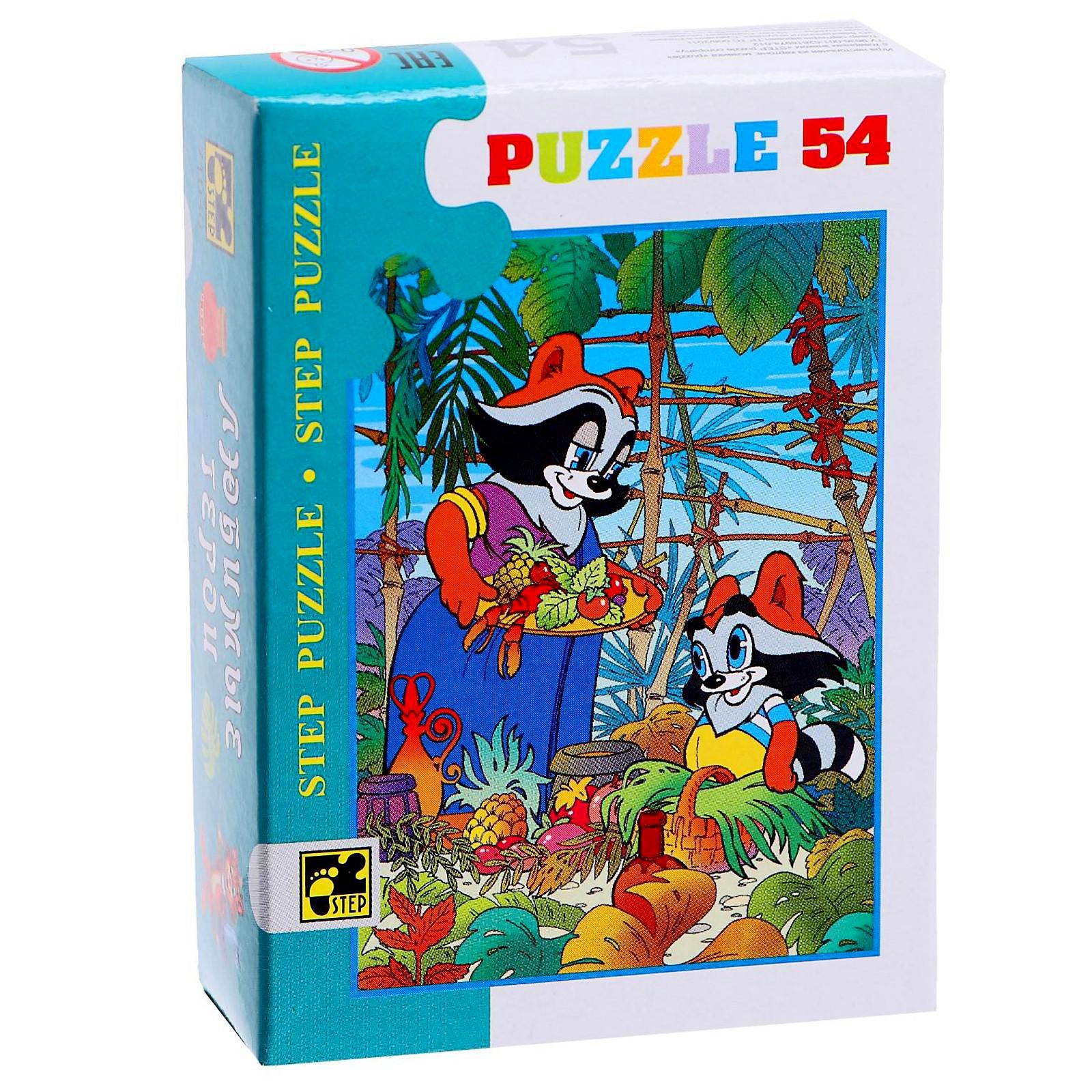 1600.jpg?v=1714276041