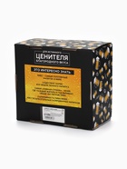 Подарочный набор «Мужик всегда прав»: открывашка, кружка пивная 600 мл, 18+ - Фото 12