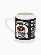 Подарочный набор «Мужик всегда прав»: открывашка, кружка пивная 600 мл, 18+ - Фото 3