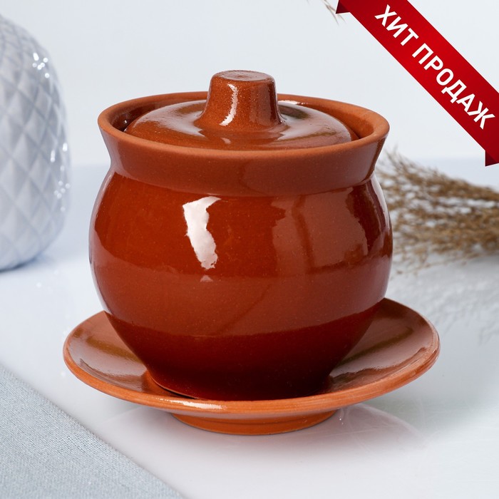 Горшочек для запекания Кунгурская керамика «Стандарт», 350 мл, керамика, коричневый - Фото 1
